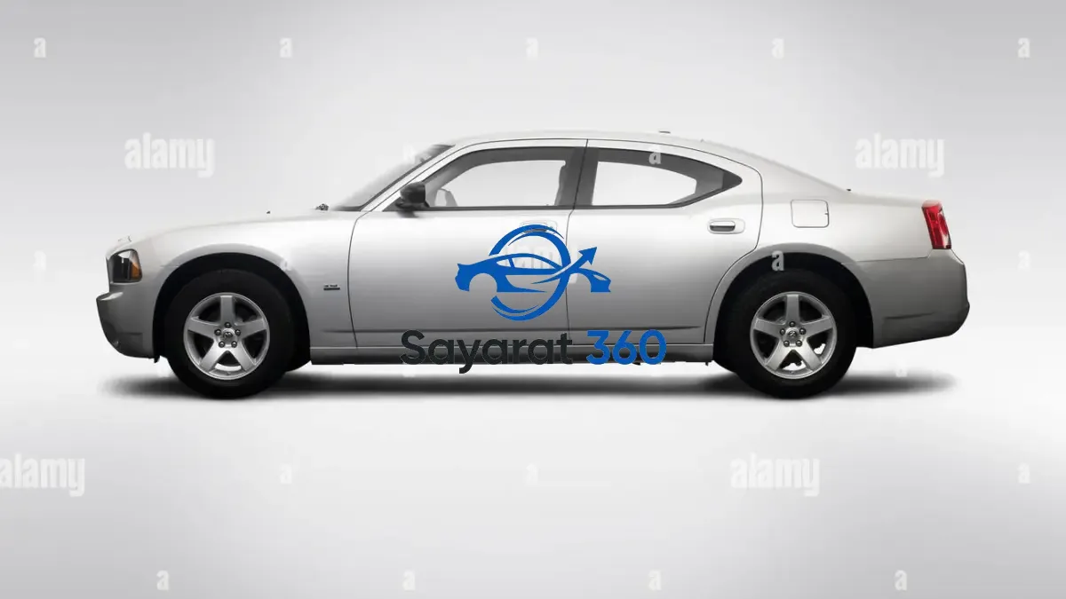 النصر - جانبية (Side View)