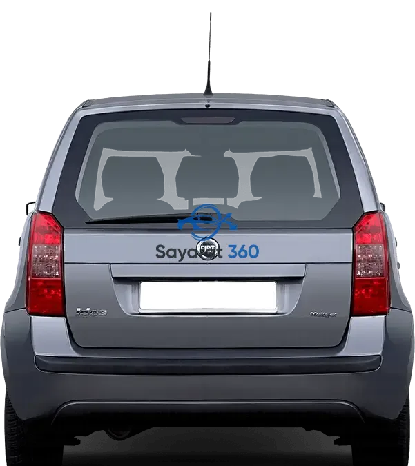فيات - خلفية (Rear View)
