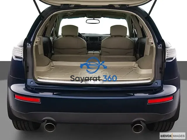 النصر - صندوق الأمتعة (Trunk)