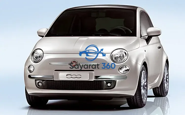 النصر - واجهة أمامية (Front View)