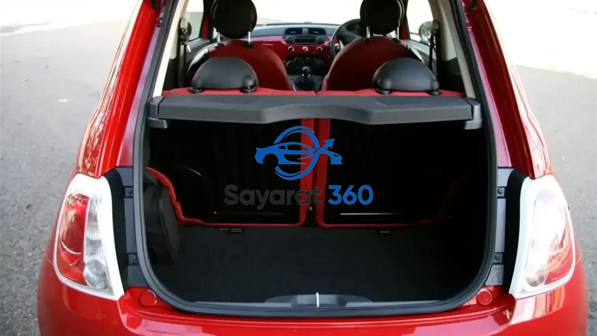 النصر - صندوق الأمتعة (Trunk)