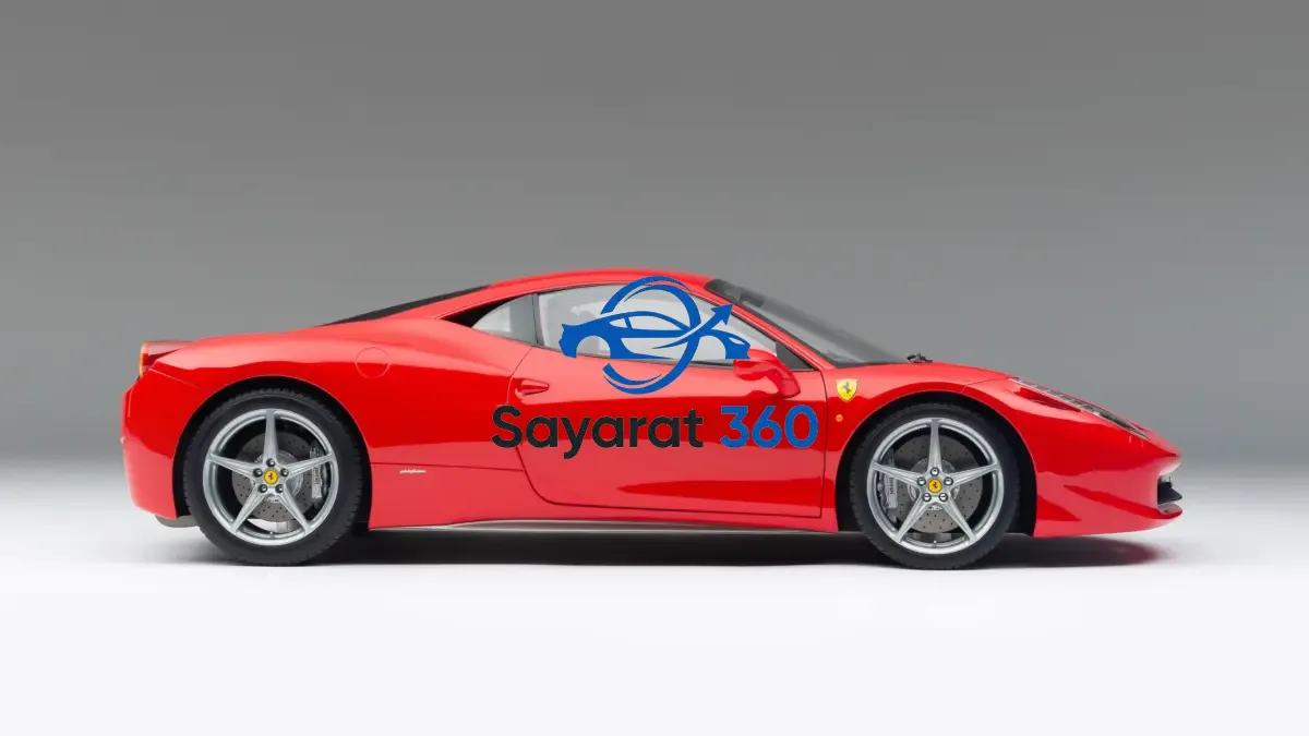 النصر - جانبية (Side View)