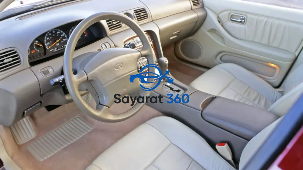 النصر - المقصورة (Interior)