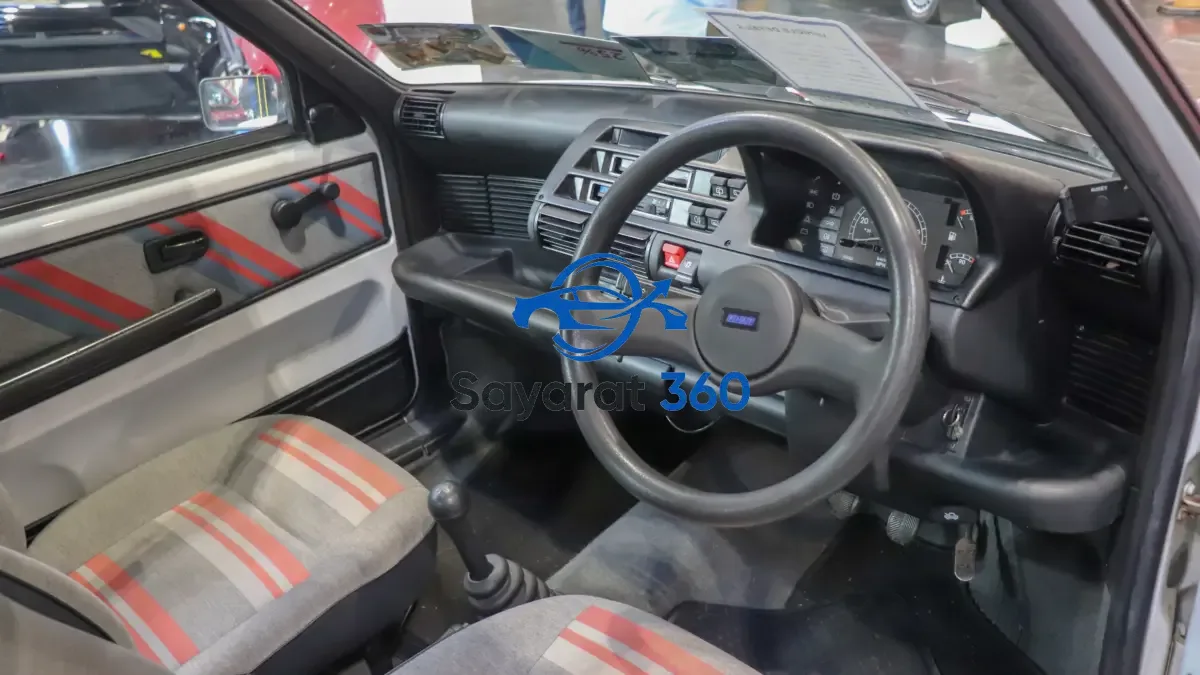 النصر - المقصورة (Interior)