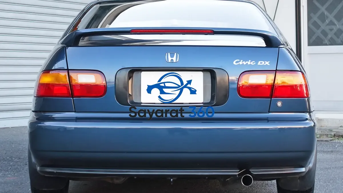 النصر - خلفية (Rear View)