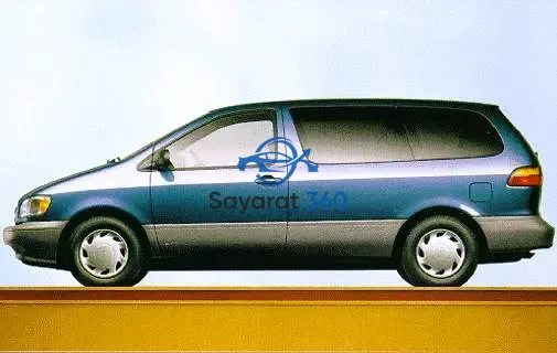 النصر - جانبية (Side View)