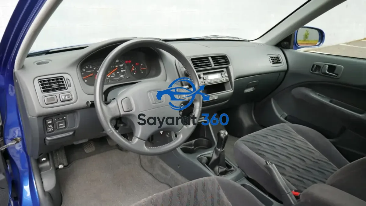 النصر - المقصورة (Interior)