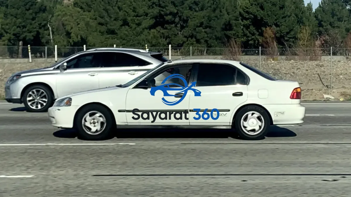 النصر - جانبية (Side View)