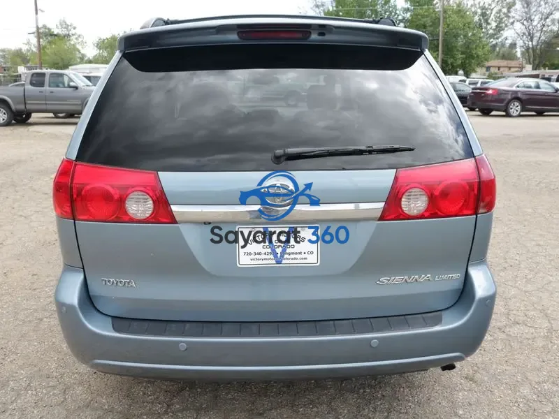 النصر - خلفية (Rear View)