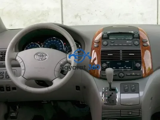 النصر - المقصورة (Interior)