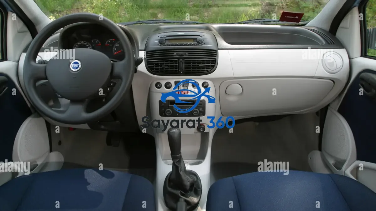 فيات - المقصورة (Interior)