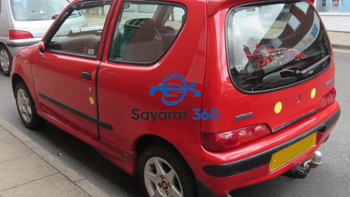 فيات - خلفية (Rear View)