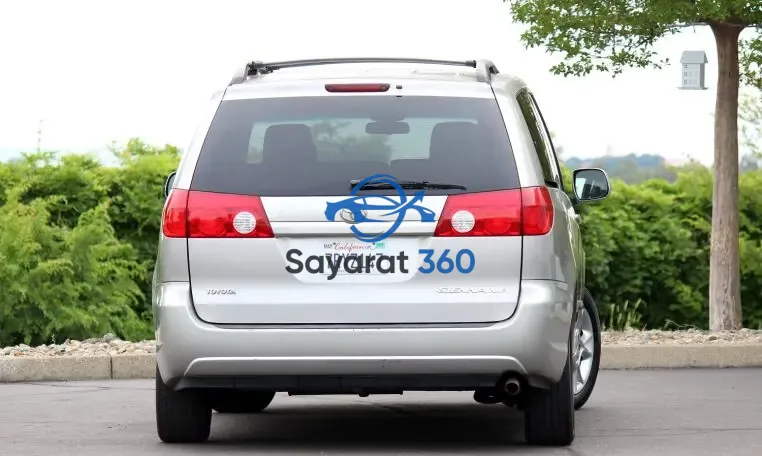 فيات - خلفية (Rear View)