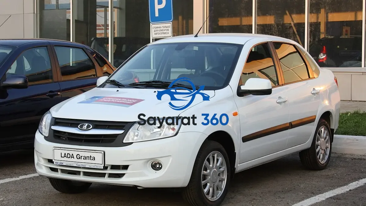 لادا - واجهة أمامية (Front View)