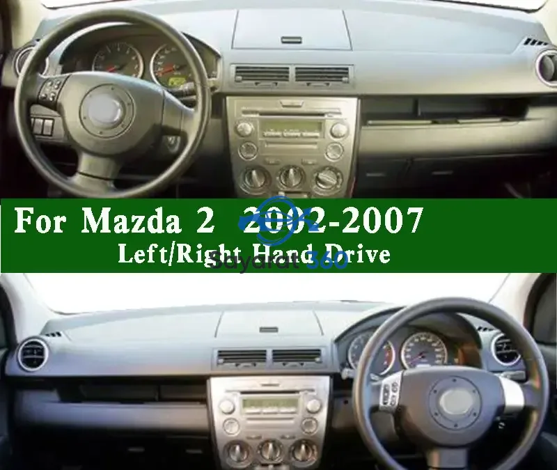 مازدا - لوحة القيادة (Dashboard)