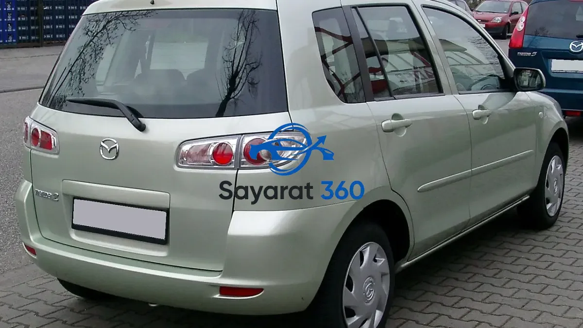 مازدا - خلفية (Rear View)