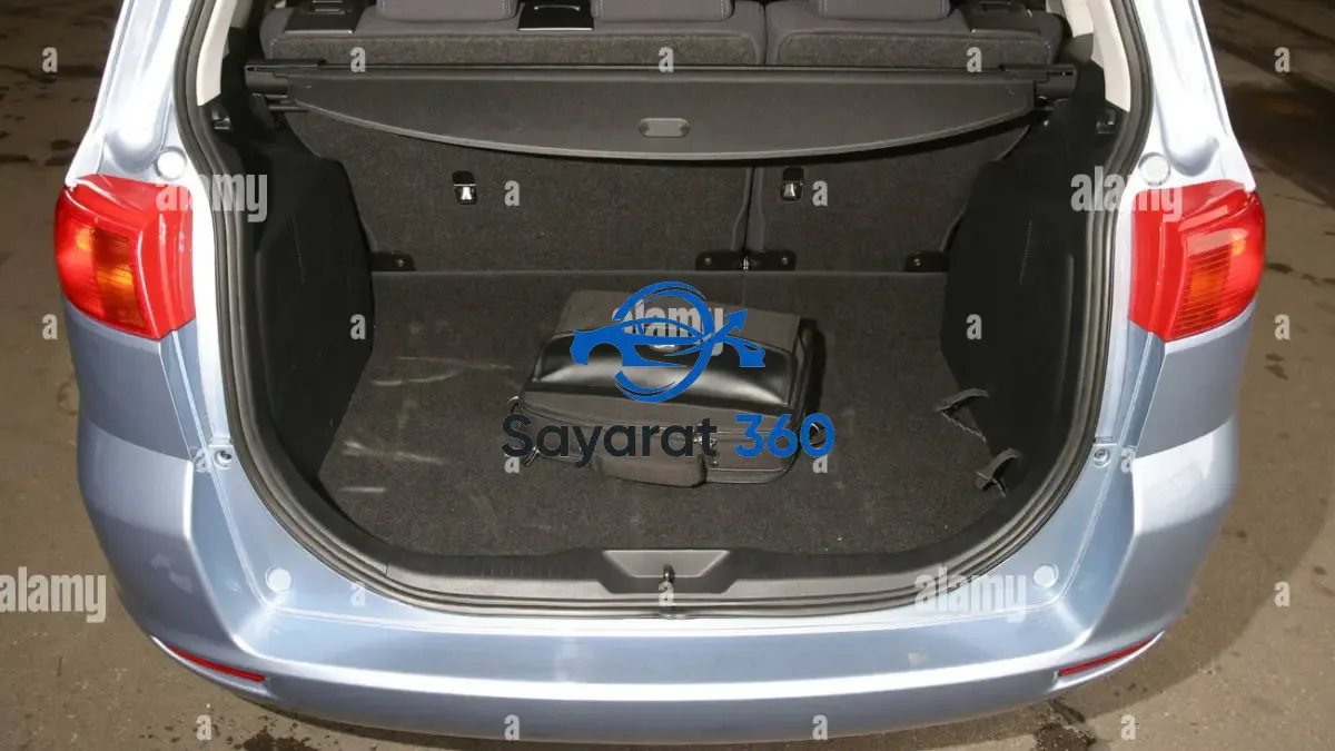 مازدا - صندوق الأمتعة (Trunk)