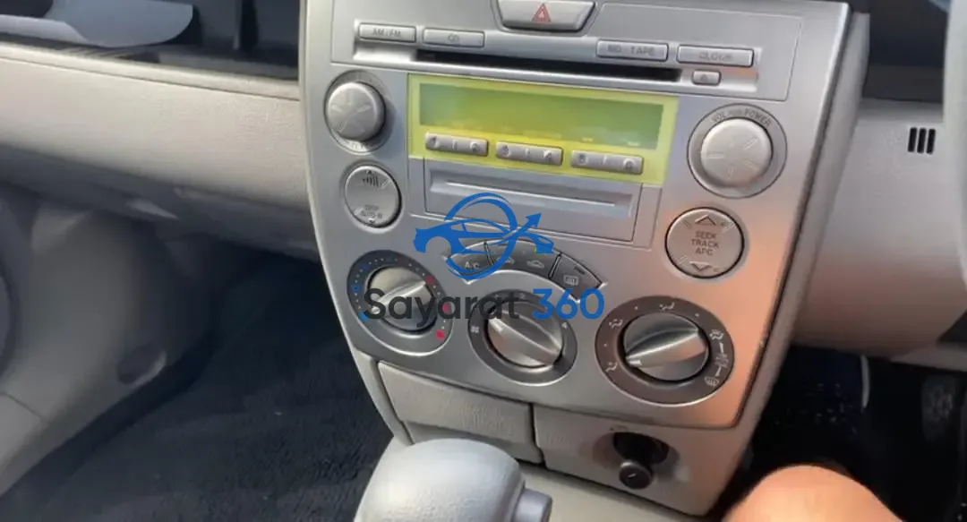 مازدا - لوحة القيادة (Dashboard)