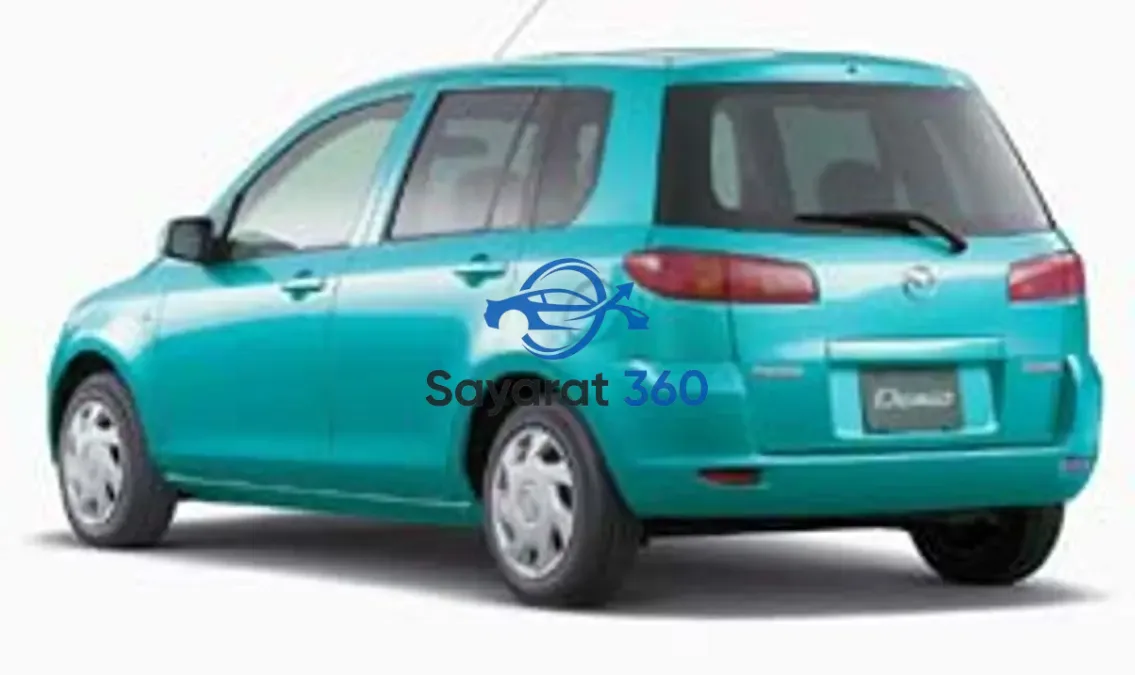 مازدا - خلفية (Rear View)