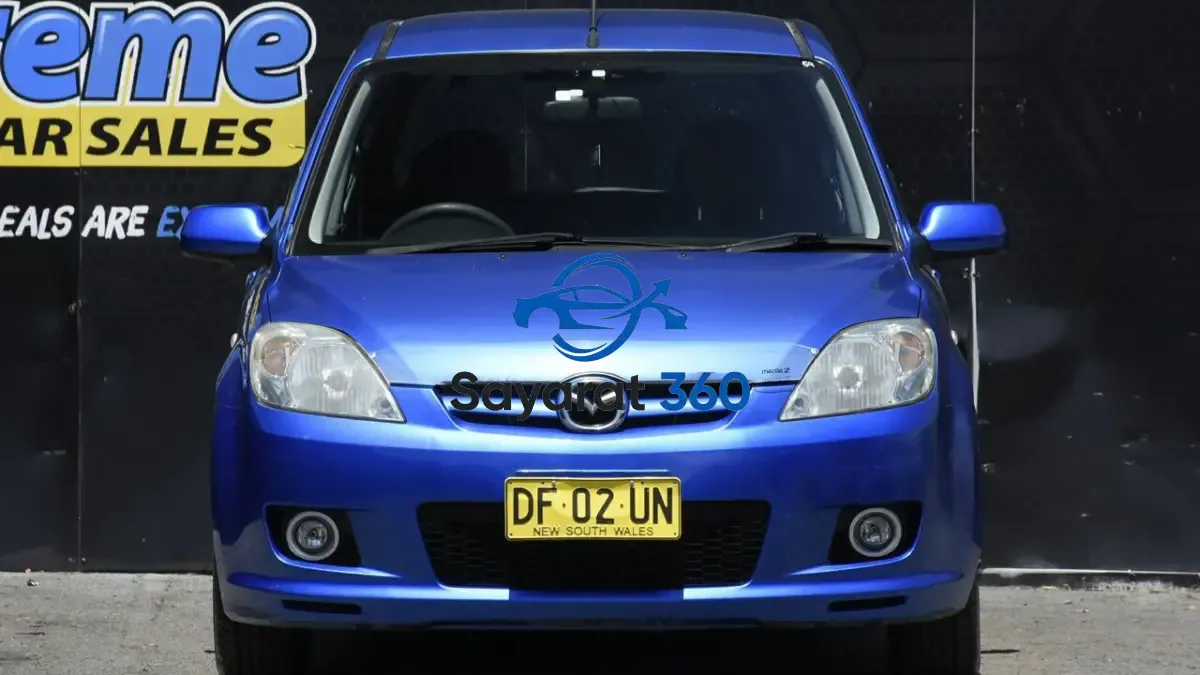 مازدا - واجهة أمامية (Front View)