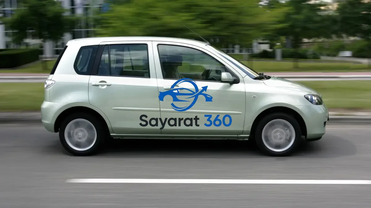 مازدا - جانبية (Side View)