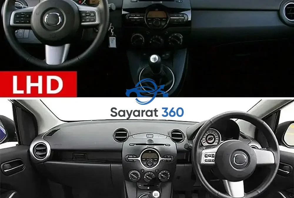 مازدا - لوحة القيادة (Dashboard)