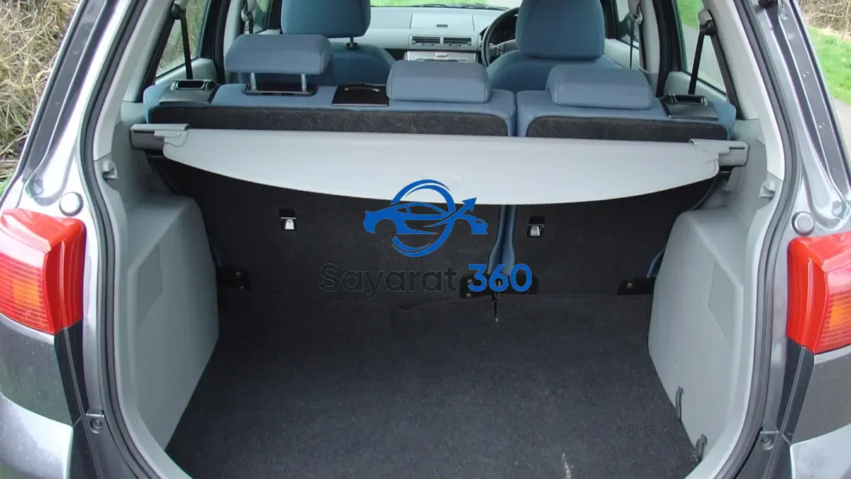 مازدا - صندوق الأمتعة (Trunk)