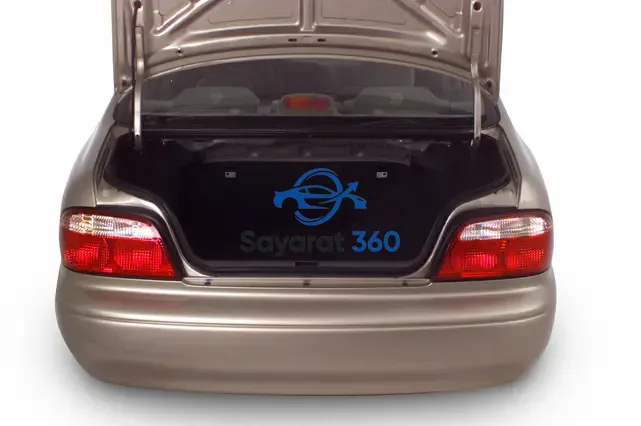 مازدا - صندوق الأمتعة (Trunk)