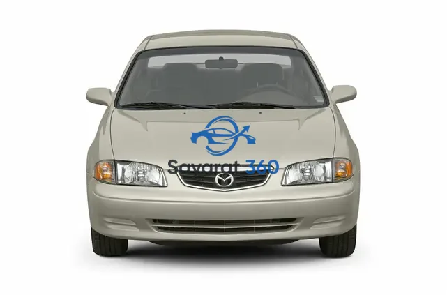 مازدا - واجهة أمامية (Front View)