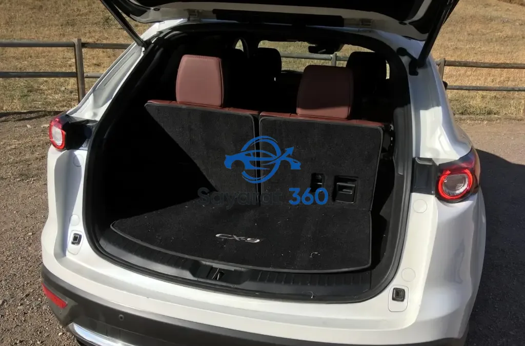 مازدا - صندوق الأمتعة (Trunk)