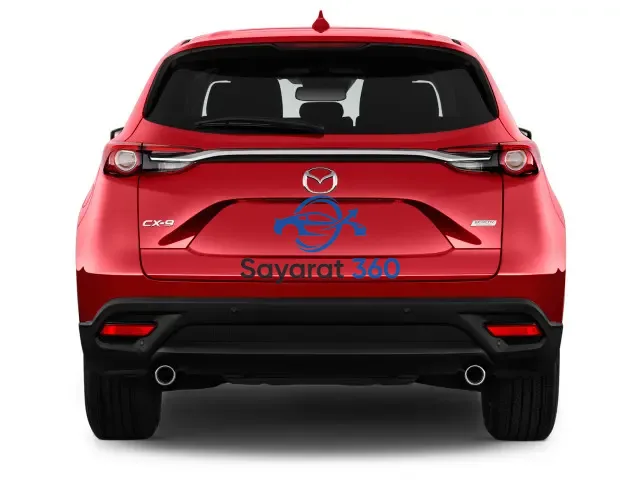 مازدا - خلفية (Rear View)