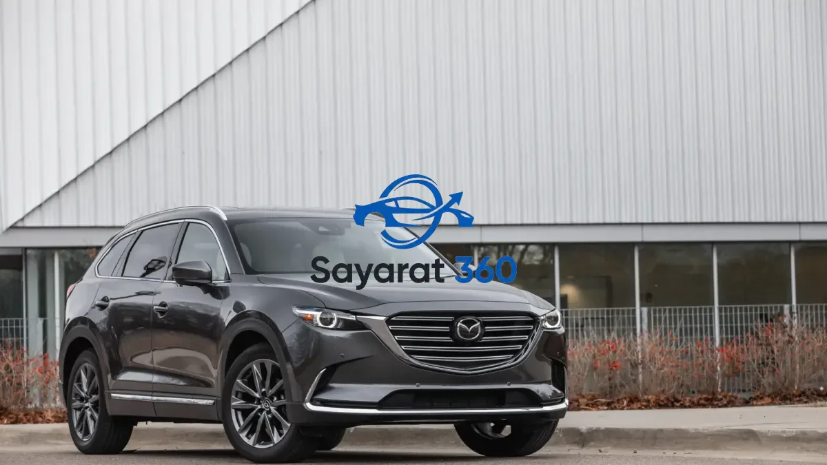 مازدا CX-9 2020