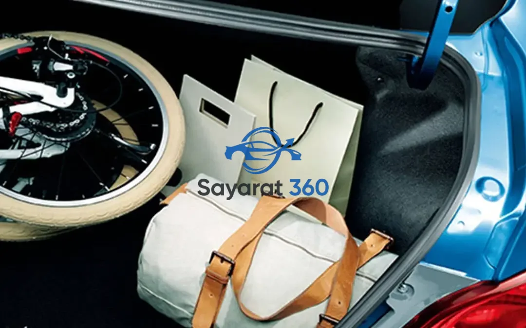 ميتسوبيشي - صندوق الأمتعة (Trunk)