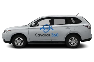 ميتسوبيشي - جانبية (Side View)