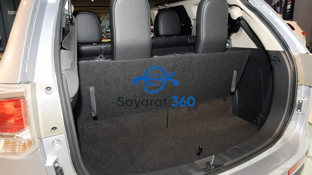 ميتسوبيشي - صندوق الأمتعة (Trunk)