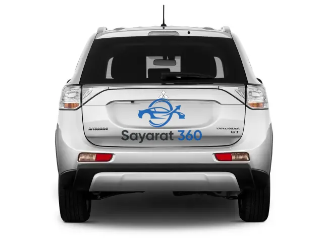 ميتسوبيشي - خلفية (Rear View)