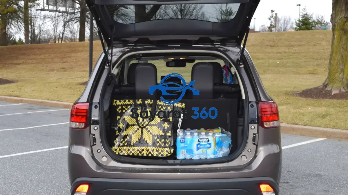 ميتسوبيشي - صندوق الأمتعة (Trunk)