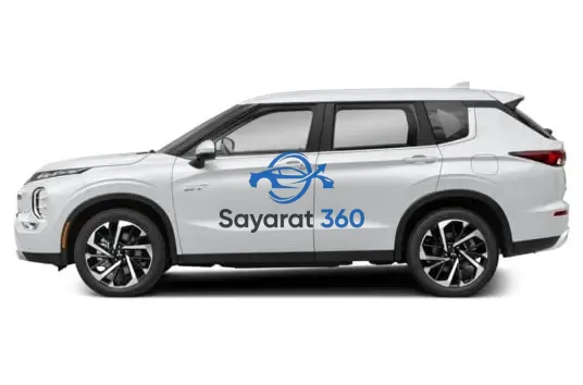 ميتسوبيشي - جانبية (Side View)