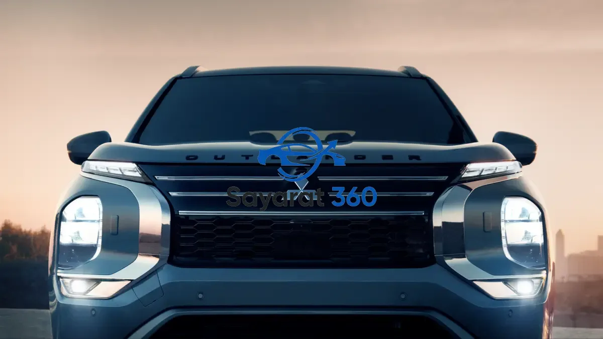 ميتسوبيشي - واجهة أمامية (Front View)