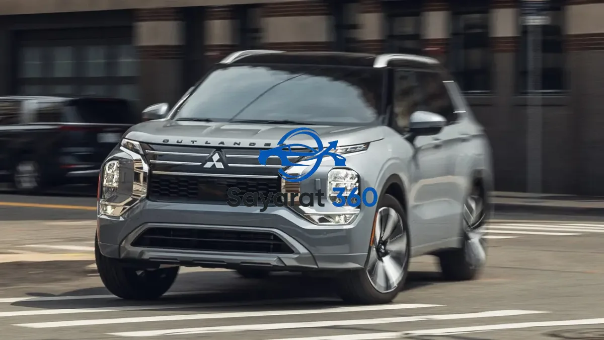 ميتسوبيشي - واجهة أمامية (Front View)