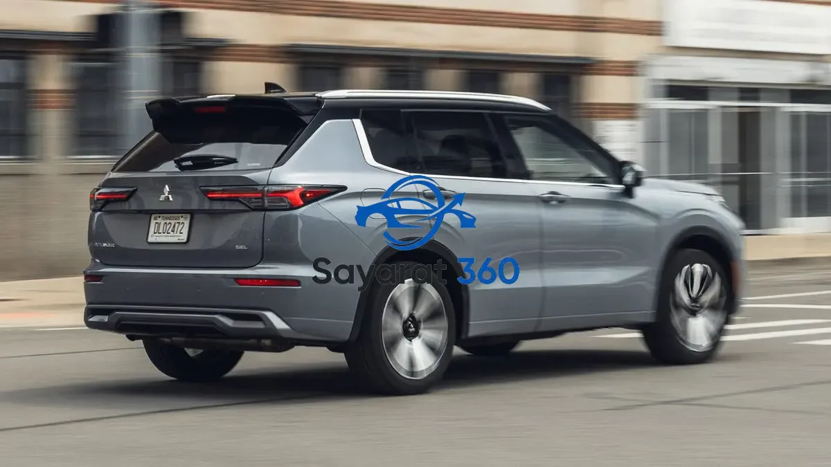 ميتسوبيشي - خلفية (Rear View)