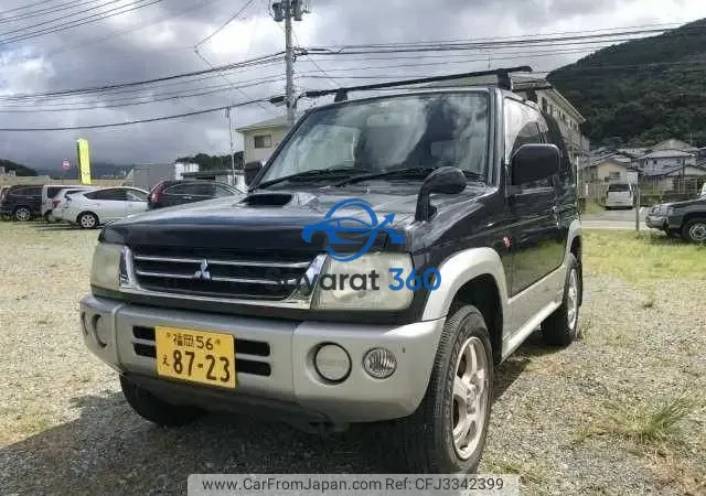 ميتسوبيشي - واجهة أمامية (Front View)