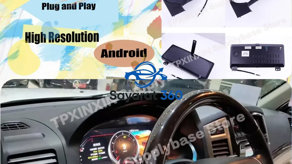 ميتسوبيشي - لوحة القيادة (Dashboard)