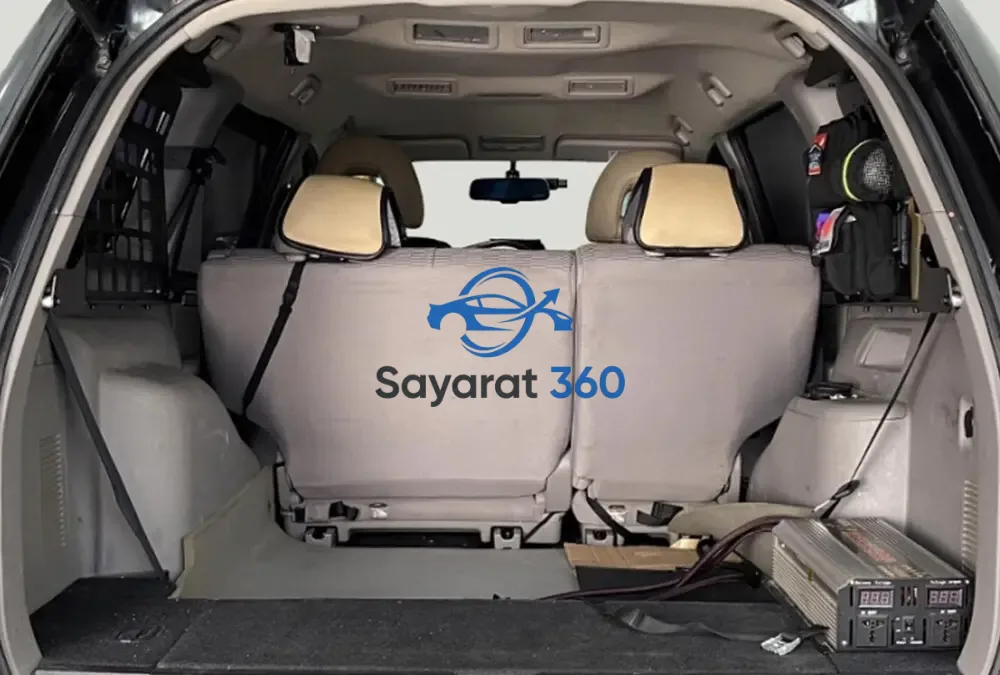 ميتسوبيشي - صندوق الأمتعة (Trunk)