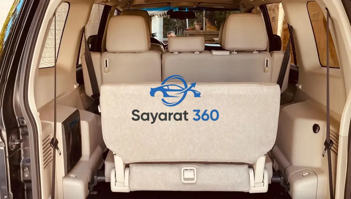 ميتسوبيشي - صندوق الأمتعة (Trunk)