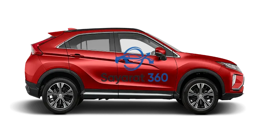 ميتسوبيشي - جانبية (Side View)