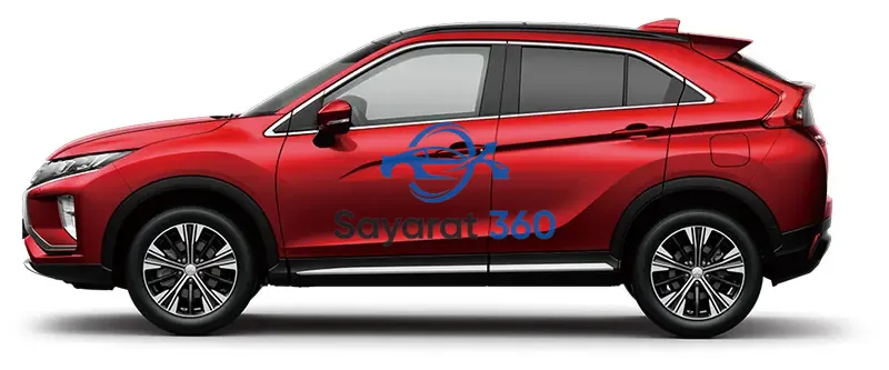 ميتسوبيشي - جانبية (Side View)