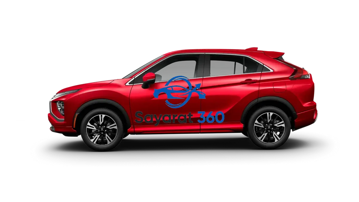 ميتسوبيشي - جانبية (Side View)