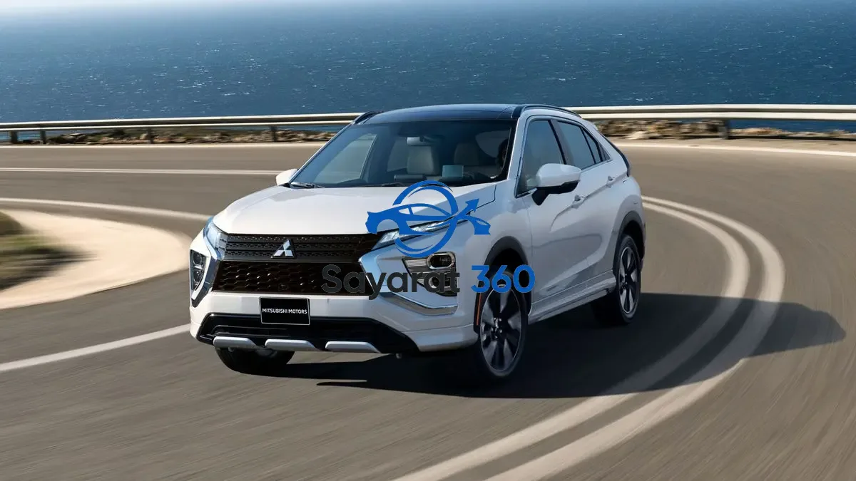 ميتسوبيشي - واجهة أمامية (Front View)