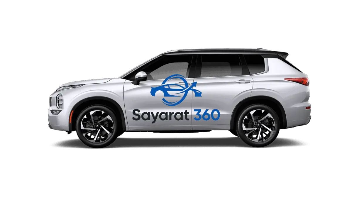 ميتسوبيشي - جانبية (Side View)